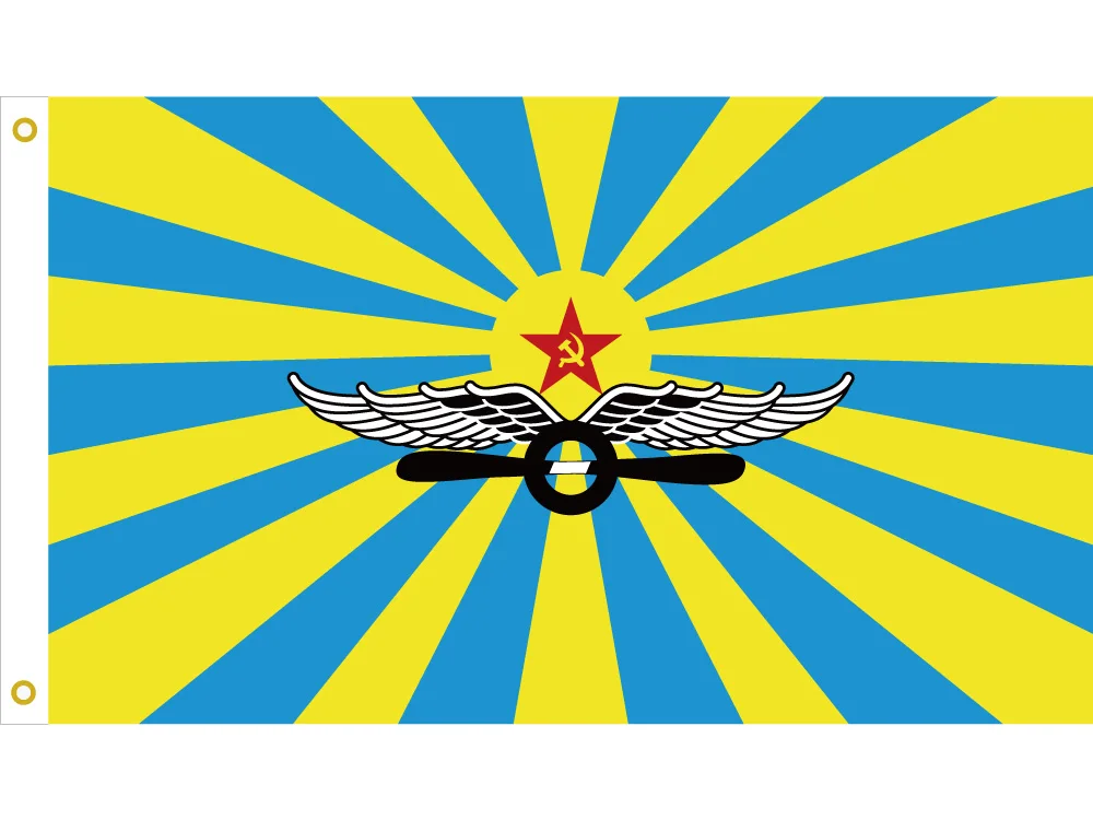 USSR Soviet Air Force CCCP 3*5ft 90*150cm/60*90cm/40*60cm Polyester Russian Military Air Force Flag
USSR Soviet Air Force CCCP 3*5ft 90*150cm/60*90cm/40*60cm Polyester Russian Military Air Force Flag