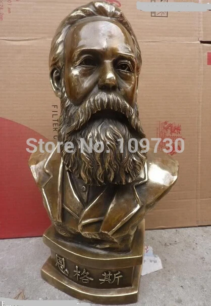 001220 20"Chinese Bronze Carved Great Engels Statue
