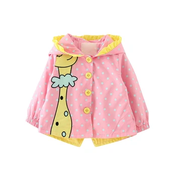 Girls Windbreaker Coat New Spring Autumn Kids Clothes Cute Cotton Outwear Toddler Baby Coats Jacket Clothing
Girls Windbreaker Coat New Spring Autumn Kids Clothes Cute Cotton Outwear Toddler Baby Coats Jacket Clothing