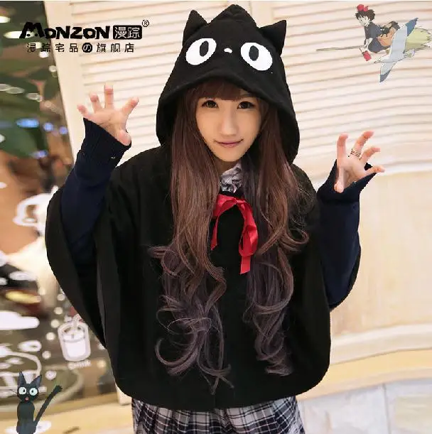 New Free Shipping Japan Hayao Miyazaki Cartoon Kiki's Delivery Service Cosplay Hooded Hoodie Kiki Black Cloak Jacket COS Coat
New Free Shipping Japan Hayao Miyazaki Cartoon Kiki's Delivery Service Cosplay Hooded Hoodie Kiki Black Cloak Jacket COS Coat