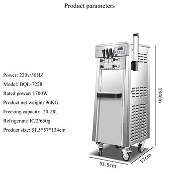 Mini Home Self-Cooling Ice Cream Maker Portable Automatic Soft Ice Cream Maker Machine Freezer Instant
Mini Home Self-Cooling Ice Cream Maker Portable Automatic Soft Ice Cream Maker Machine Freezer Instant