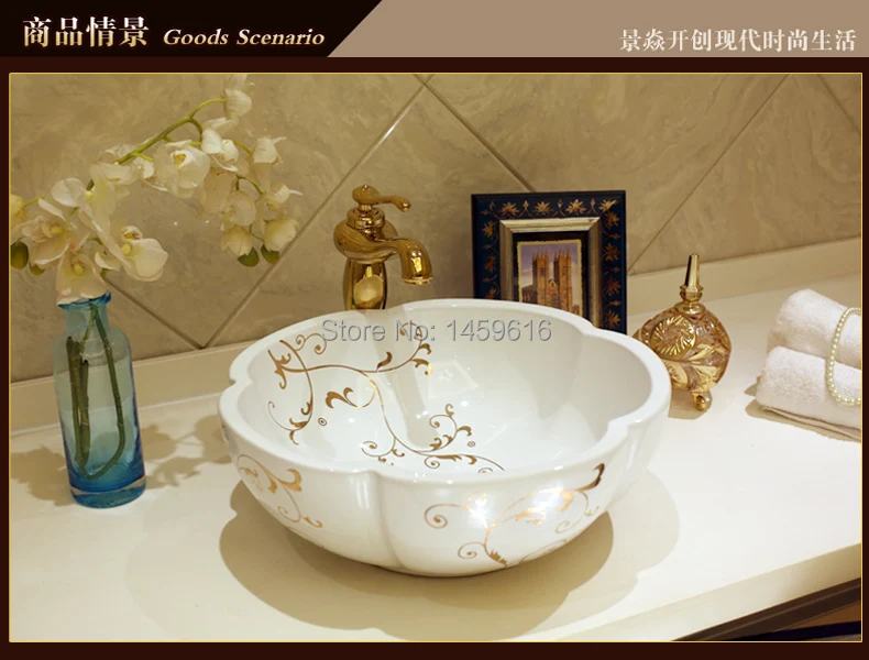 Image Round Bathroom Cloakroom Ceramic Counter Top Wash Basin Sink Washing basins 5022