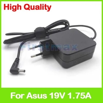 19V 1.75A 33W laptop AC power Adapter for Asus VivoBook F200CA F200LA Transformer Aio P1801 P1801-T Tablet pc charger EU Plug
19V 1.75A 33W laptop AC power Adapter for Asus VivoBook F200CA F200LA Transformer Aio P1801 P1801-T Tablet pc charger EU Plug
