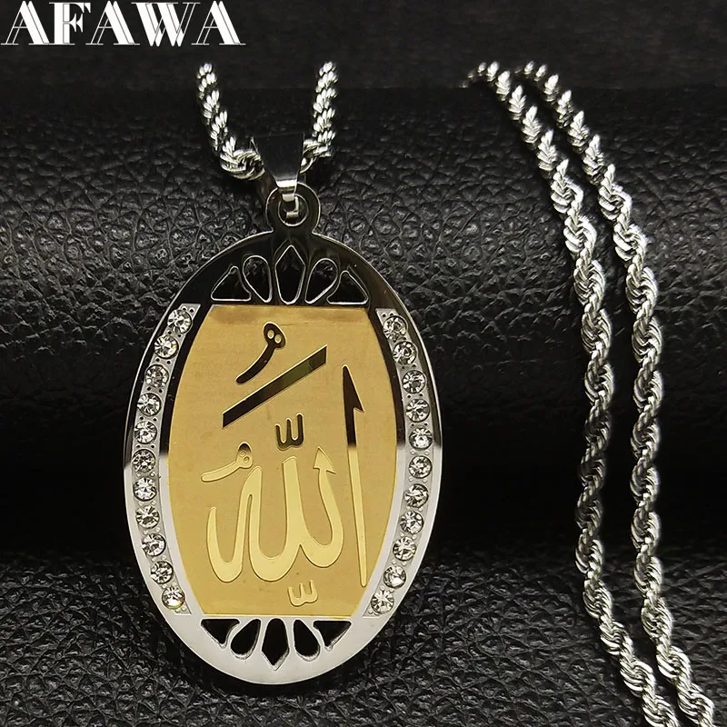 2019 Fashion Allah Crystal Stainless Steel Statement Necklace for Men Gold Color Chain Necklace Jewelry collier homme N18618
2019 Fashion Allah Crystal Stainless Steel Statement Necklace for Men Gold Color Chain Necklace Jewelry collier homme N18618