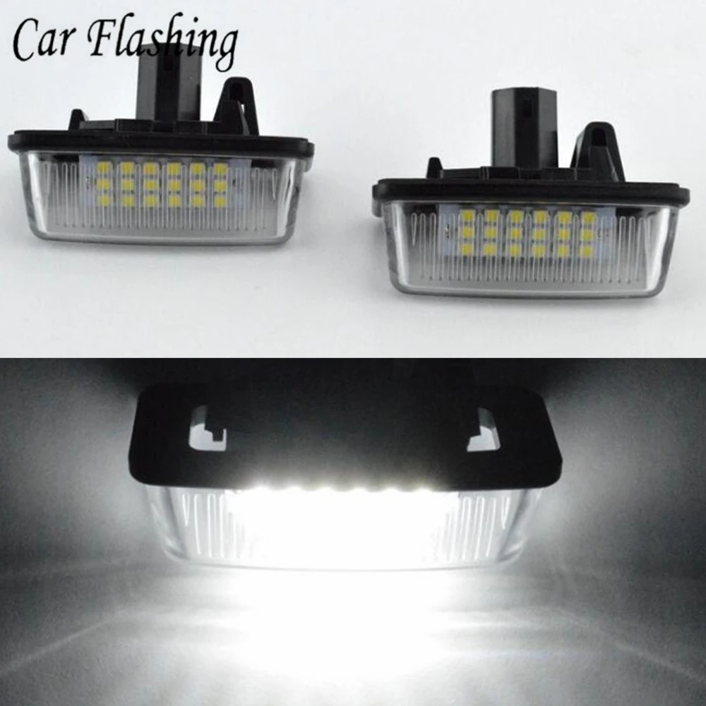 Автомобильная проблесковая 2 шт. автомобиля 12V 18LED Подсветка регистрационного