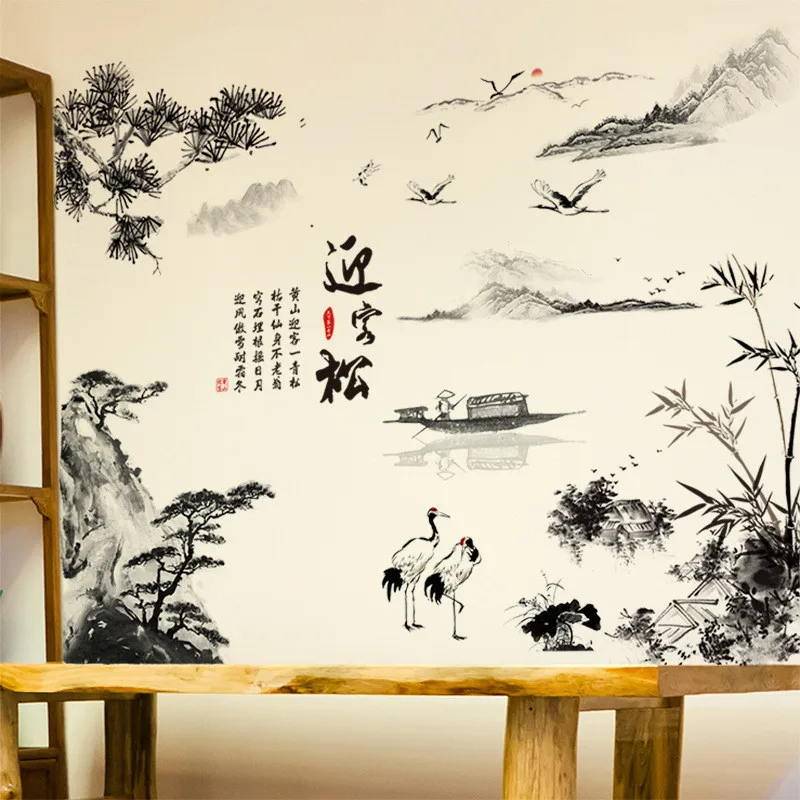 China Guest-Greeting Pine Wall Sticker For Bedroom Window Door Room Decoration Plane PVC Mural Pastrol Removable Diy Wallposter
China Guest-Greeting Pine Wall Sticker For Bedroom Window Door Room Decoration Plane PVC Mural Pastrol Removable Diy Wallposter