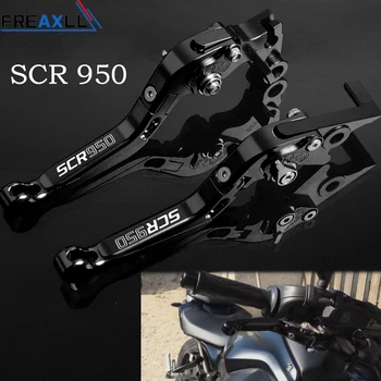 For Yamaha SCR950 SCR 950 2017 2018 Motorbike Accessories Levers Foldable Extendable Adjustable Motorcycle Brake Clutch Levers
For Yamaha SCR950 SCR 950 2017 2018 Motorbike Accessories Levers Foldable Extendable Adjustable Motorcycle Brake Clutch Levers