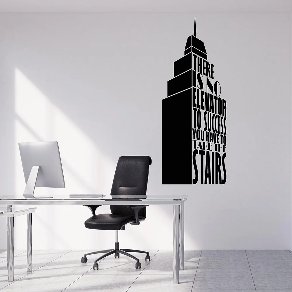 Success Quote Building Office Business Art Stickers