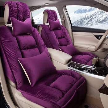 Car seat Cover for NISSAN Navara D22 Juke Qashqai Kicks Tiida Leaf Fuga Altima Pulsar Rogue Cefiro Xterra Silvia Sentra Cedric
Car seat Cover for NISSAN Navara D22 Juke Qashqai Kicks Tiida Leaf Fuga Altima Pulsar Rogue Cefiro Xterra Silvia Sentra Cedric