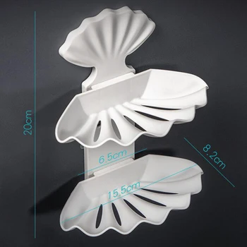 Bathroom Storage Dispenser Self-Adhesive Soap Dish, Shell Shaped Soap Tray Bathroom Shelf for Bathroom Decor
Bathroom Storage Dispenser Self-Adhesive Soap Dish, Shell Shaped Soap Tray Bathroom Shelf for Bathroom Decor
