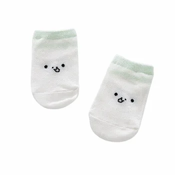 Little Baby Cotton Soft Socks Infant Toddler Kids Soft Sock Baby Boy Girl Lovely Cartoon Socks
Little Baby Cotton Soft Socks Infant Toddler Kids Soft Sock Baby Boy Girl Lovely Cartoon Socks