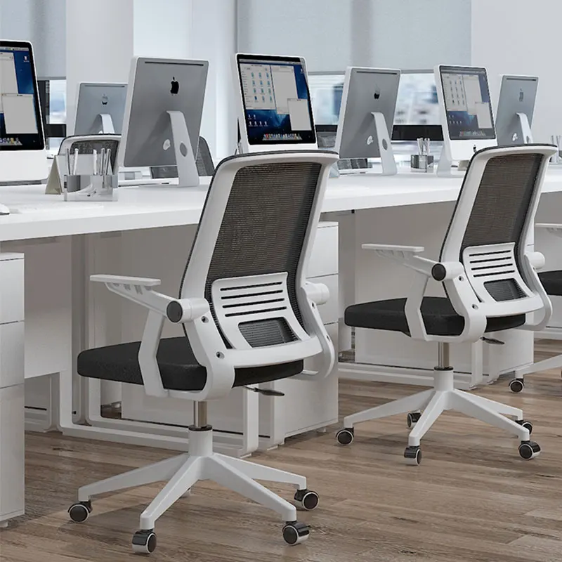 Computer Chair Home Office Chair Lift Swivel Chair Staff Conference Chair Student Dormitory Bow Seat
Computer Chair Home Office Chair Lift Swivel Chair Staff Conference Chair Student Dormitory Bow Seat