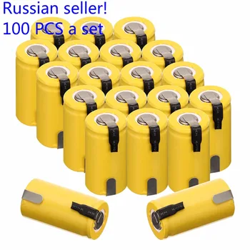 Russian seller!100 PCS Sub C SC 1.2V 1300mAh Ni-Cd NiCd Rechargeable Battery 4.25*2.2CM
Russian seller!100 PCS Sub C SC 1.2V 1300mAh Ni-Cd NiCd Rechargeable Battery 4.25*2.2CM