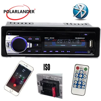 12V New Car Radio Stereo Bluetooth Remote Control Charger phone USB/SD/AUX-IN MP3 Player 1 DIN In-Dash Audio JSD520
12V New Car Radio Stereo Bluetooth Remote Control Charger phone USB/SD/AUX-IN MP3 Player 1 DIN In-Dash Audio JSD520