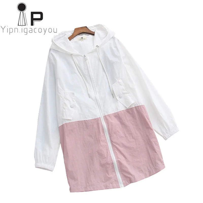 Korean Long Sunscreen Coat Women Jacket Harajuku Summer Jacket Women Clothes Ladies Thin Loose Female Coats Casual Pink Overcoat
Korean Long Sunscreen Coat Women Jacket Harajuku Summer Jacket Women Clothes Ladies Thin Loose Female Coats Casual Pink Overcoat