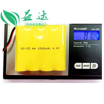 New high capacity toy remote control, rechargeable battery, nickel hydrogen, AA*4, 1500mAh, 4.8V Rechargeable Li-ion Cell
New high capacity toy remote control, rechargeable battery, nickel hydrogen, AA*4, 1500mAh, 4.8V Rechargeable Li-ion Cell