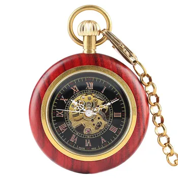 Vintage Red Sandalwood Mechanical Pocket Watch Roman Number Literal Retro Quartz Antique Pocket Watches With Chain For Women Men
Vintage Red Sandalwood Mechanical Pocket Watch Roman Number Literal Retro Quartz Antique Pocket Watches With Chain For Women Men