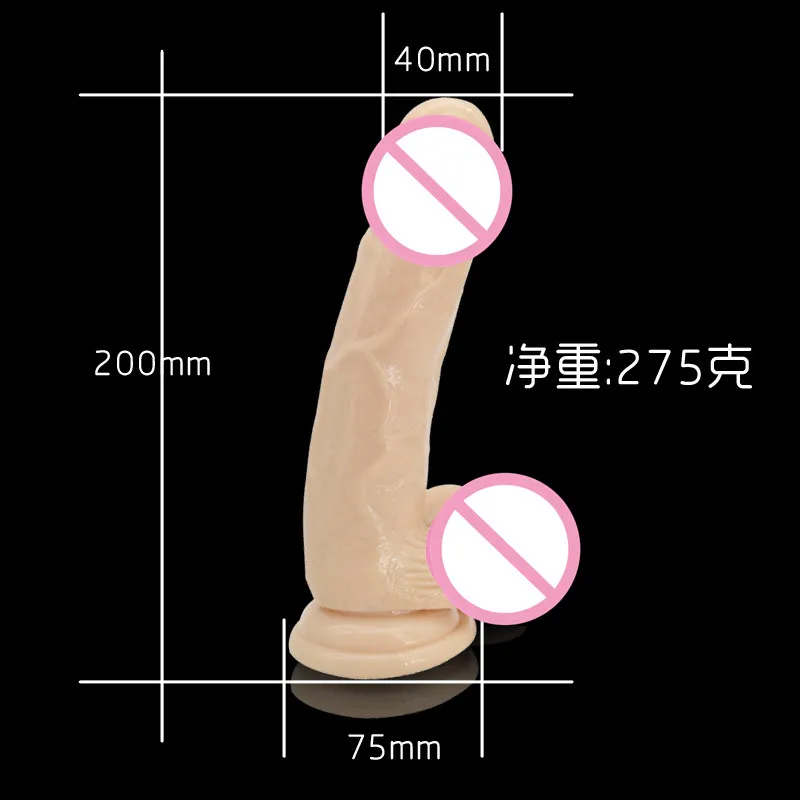 Фаллоимитатор 4 См