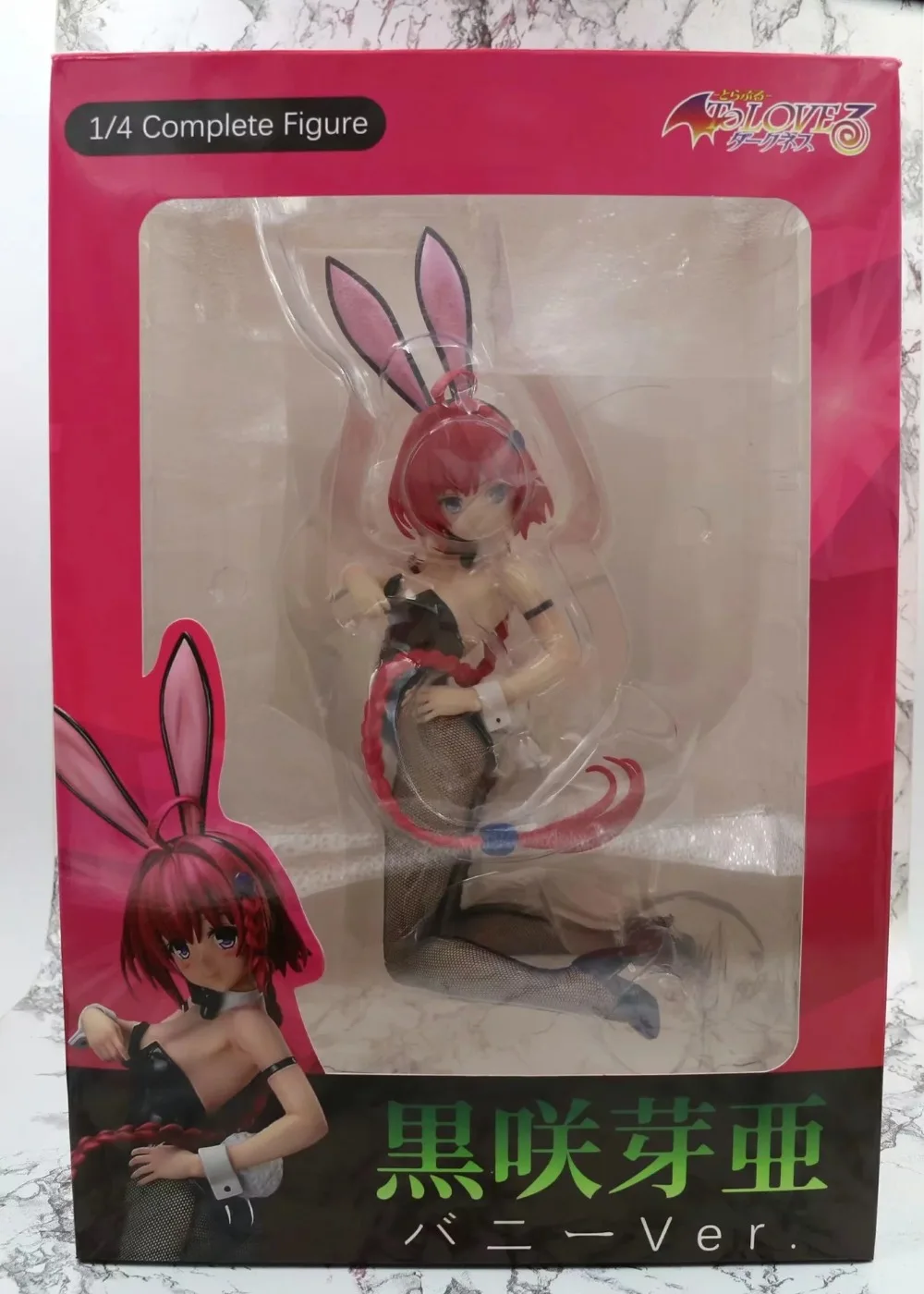 anime High School DxD action figure Rias Gremory Himejima Akeno sexy Swimwear Ver. 112 scale model decoration pvc toy doll 13cm (3)
