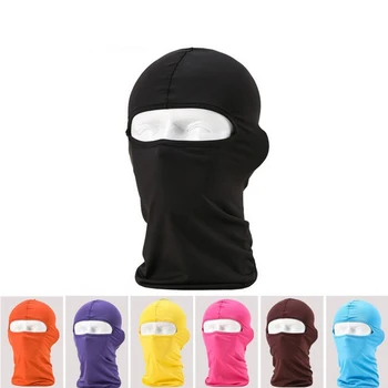 Hot outdoor dustproof motorcycle riding ski mask neck protection outdoor Balaclava full cover ultra-thin breathable windproof
Hot outdoor dustproof motorcycle riding ski mask neck protection outdoor Balaclava full cover ultra-thin breathable windproof