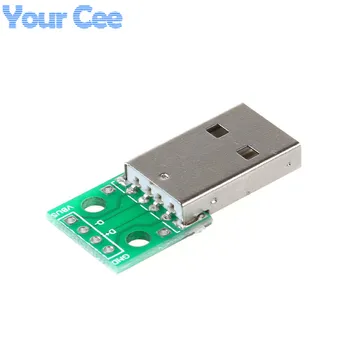 10 pcs USB2.0 Male to 4P DIP Switch DIP Adapter Board Module USB Adapter Plate New
10 pcs USB2.0 Male to 4P DIP Switch DIP Adapter Board Module USB Adapter Plate New