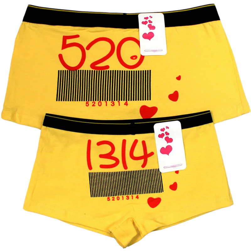 E1563591192922 yellow