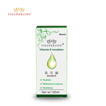 YIGANERJING 100ML Vitamin E Face Anti Wrinkles Skin Care Day Moisturizers Night Cream Emulsion
YIGANERJING 100ML Vitamin E Face Anti Wrinkles Skin Care Day Moisturizers Night Cream Emulsion