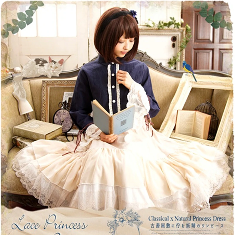 Japan Lolita Mori Girl Cotton Fake Two Piece Patchwork Ruffle Lace Princess Dress
Japan Lolita Mori Girl Cotton Fake Two Piece Patchwork Ruffle Lace Princess Dress