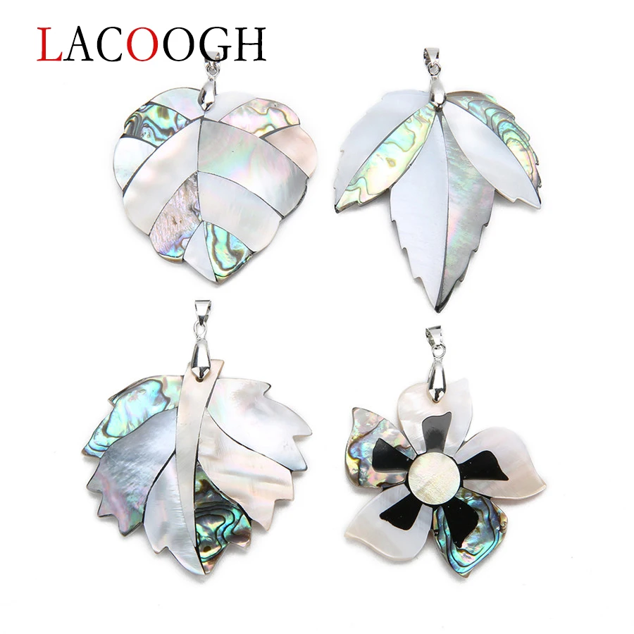 lacoogh new 1pcs crystal shell animal Leaves flower pendant necklace for diy necklace making jewelry finding
lacoogh new 1pcs crystal shell animal Leaves flower pendant necklace for diy necklace making jewelry finding
