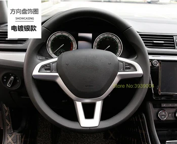 For Skoda Octavia 2016-2018 1PC Matte ABS Chrome Car Interior Mouldings Steering Wheel Cover Trim Car Styling Auto Accessories
For Skoda Octavia 2016-2018 1PC Matte ABS Chrome Car Interior Mouldings Steering Wheel Cover Trim Car Styling Auto Accessories