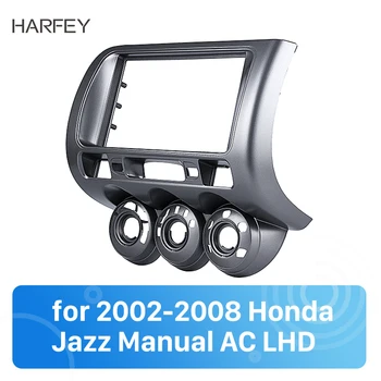 Harfey 2Din Panel Frame Dash Trim Kit Car Radio Fascia Dash Kit for 2002 2003 2004 2005 2006 2007 2008 Honda Jazz Manual AC LHD
Harfey 2Din Panel Frame Dash Trim Kit Car Radio Fascia Dash Kit for 2002 2003 2004 2005 2006 2007 2008 Honda Jazz Manual AC LHD