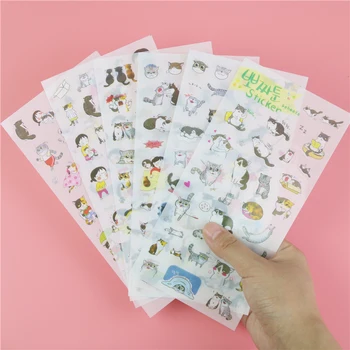 6 Pcs / Pack Korea Stationery Wholesale Cute Cat Transparent Background Sticker Diary Decorative Stickers
6 Pcs / Pack Korea Stationery Wholesale Cute Cat Transparent Background Sticker Diary Decorative Stickers