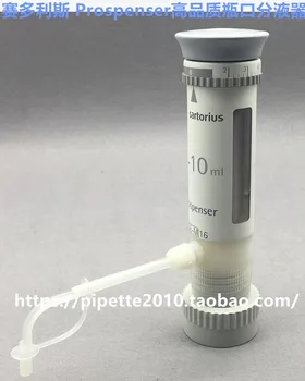 LH-723064 German Sedoris Prospenser bottle mouth separator 5-30ml reagent delivery bottle
LH-723064 German Sedoris Prospenser bottle mouth separator 5-30ml reagent delivery bottle