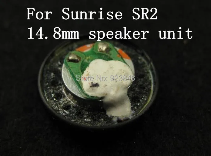 Fever font b headphone b font unit A8 style 16ohm sunrise SR2 unit