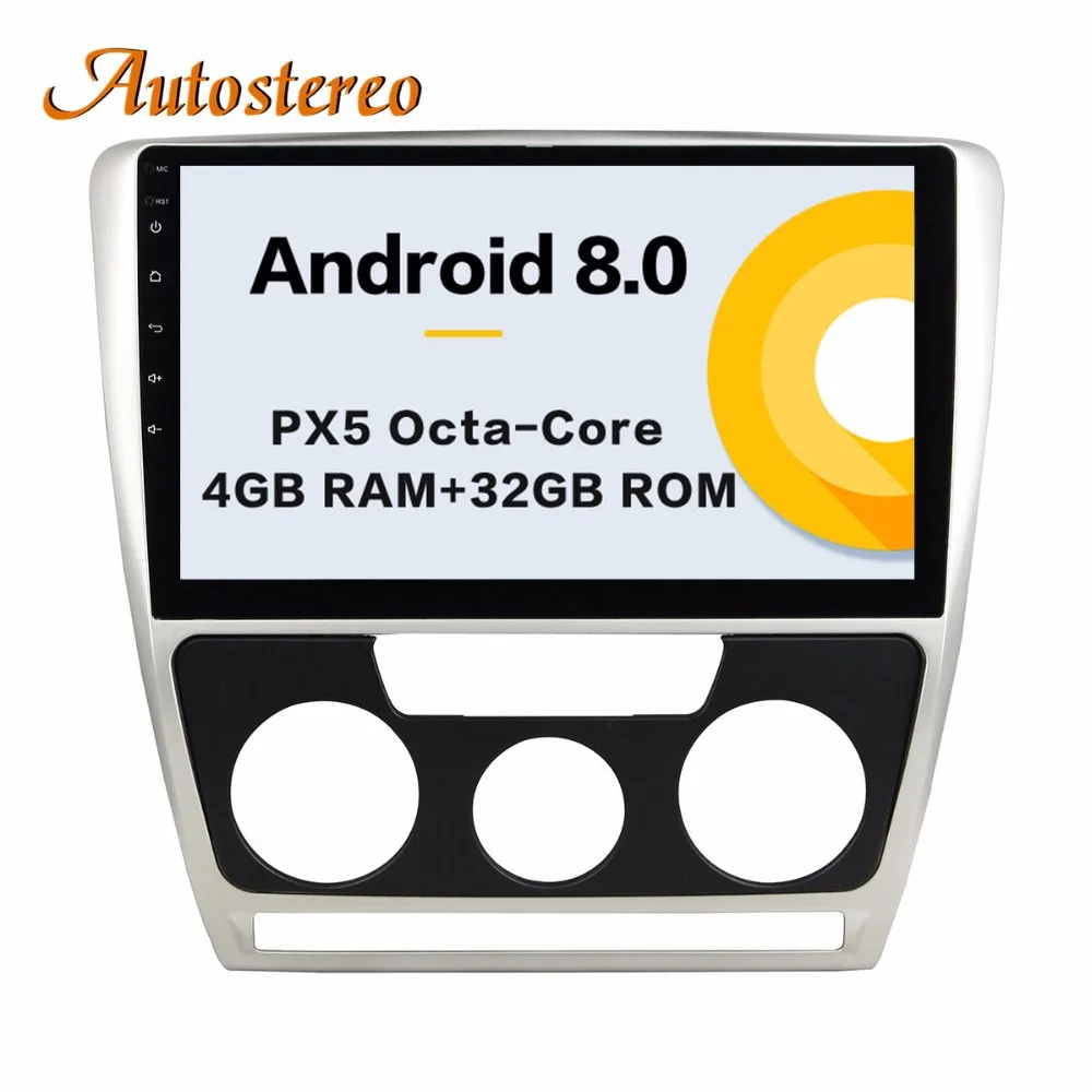 Autostereo Android8 4+32G Car DVD Player GPS navigation For Skoda Octavia MT 2010-2014 head unit multimedia player tape recorder 
Autostereo Android8 4+32G Car DVD Player GPS navigation For Skoda Octavia MT 2010-2014 head unit multimedia player tape recorder
