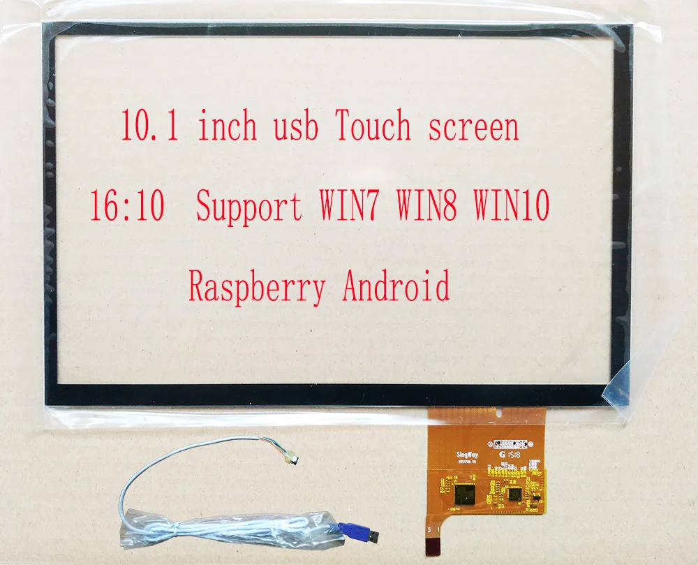 

10.1 inch USB interface capacitive touchscreen FOR CARPC win7 win8 win10 Android Raspberry Pi