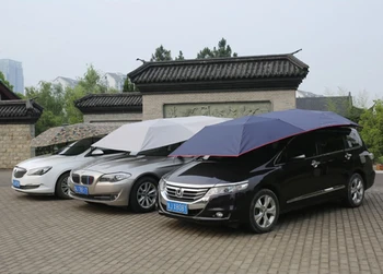 Outdoor Automatic Waterproof Car Umbrella Automobile Cover Remote Control Portable
Outdoor Automatic Waterproof Car Umbrella Automobile Cover Remote Control Portable