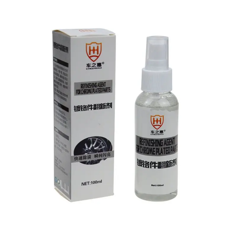 100ML Rust Remover for Chromium-plated Part Car Surface Polishing Detergent Chrome Cleaner Spray Paint Care OX
100ML Rust Remover for Chromium-plated Part Car Surface Polishing Detergent Chrome Cleaner Spray Paint Care OX