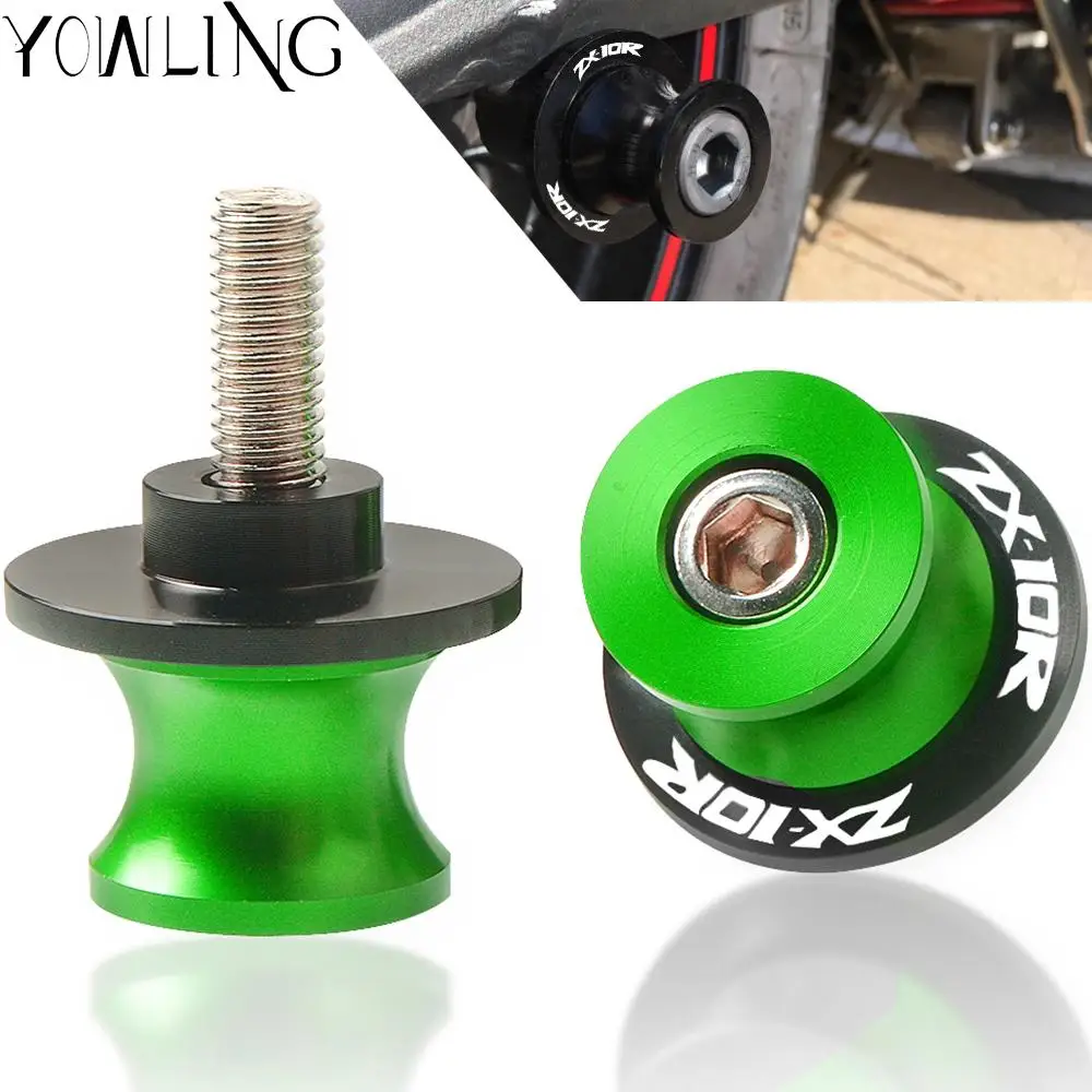 Motorcycle Swingarm Spools Slider Stand Screw for Kawasaki ZX10R ZX-10R 2011 2012 2013 2014 2015 ZX-10R (ABS) 8MM Stand Screws
Motorcycle Swingarm Spools Slider Stand Screw for Kawasaki ZX10R ZX-10R 2011 2012 2013 2014 2015 ZX-10R (ABS) 8MM Stand Screws