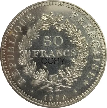 France 50 French francs Hercule de Dupre 1979 Cupronickel Plated Silver Copy Coin Commemorative COINS
France 50 French francs Hercule de Dupre 1979 Cupronickel Plated Silver Copy Coin Commemorative COINS