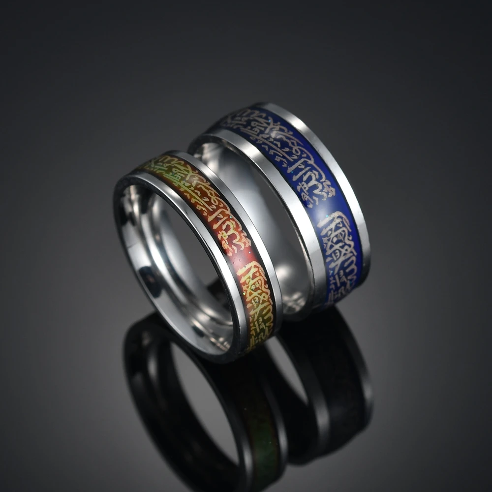 Religious Muslim Islamic Jewelry Moslem Ring Temperature-sensitive Titanium Steel Arabic Muhammad Quran Middle Women Men Ring
Religious Muslim Islamic Jewelry Moslem Ring Temperature-sensitive Titanium Steel Arabic Muhammad Quran Middle Women Men Ring