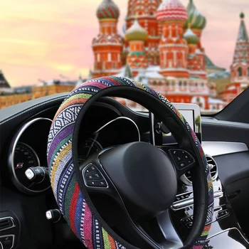 LEEPEE Linen Ethnic Style Universal Auto Decoration Car Steering Wheel Cover Car Accessories Elastic
LEEPEE Linen Ethnic Style Universal Auto Decoration Car Steering Wheel Cover Car Accessories Elastic