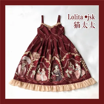 2019 Rushed Real New Mrs Original Lolita Jsk Christmas Year Printed Type Of Europe Restoring Ancient Ways Condole Belt Dress
2019 Rushed Real New Mrs Original Lolita Jsk Christmas Year Printed Type Of Europe Restoring Ancient Ways Condole Belt Dress
