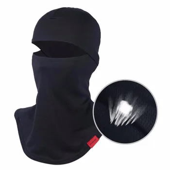 Balaclava UV Protect Windproof Dustproof Outdoor Sports Breathable Face Mask for Cycling Fishing Leisure Sports
Balaclava UV Protect Windproof Dustproof Outdoor Sports Breathable Face Mask for Cycling Fishing Leisure Sports