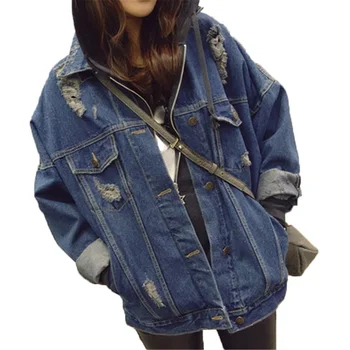 jacket women 2019 oversized denim jacket for women Loose Retro Denim coat female Leisure denim Single Breasted women jacket
jacket women 2019 oversized denim jacket for women Loose Retro Denim coat female Leisure denim Single Breasted women jacket