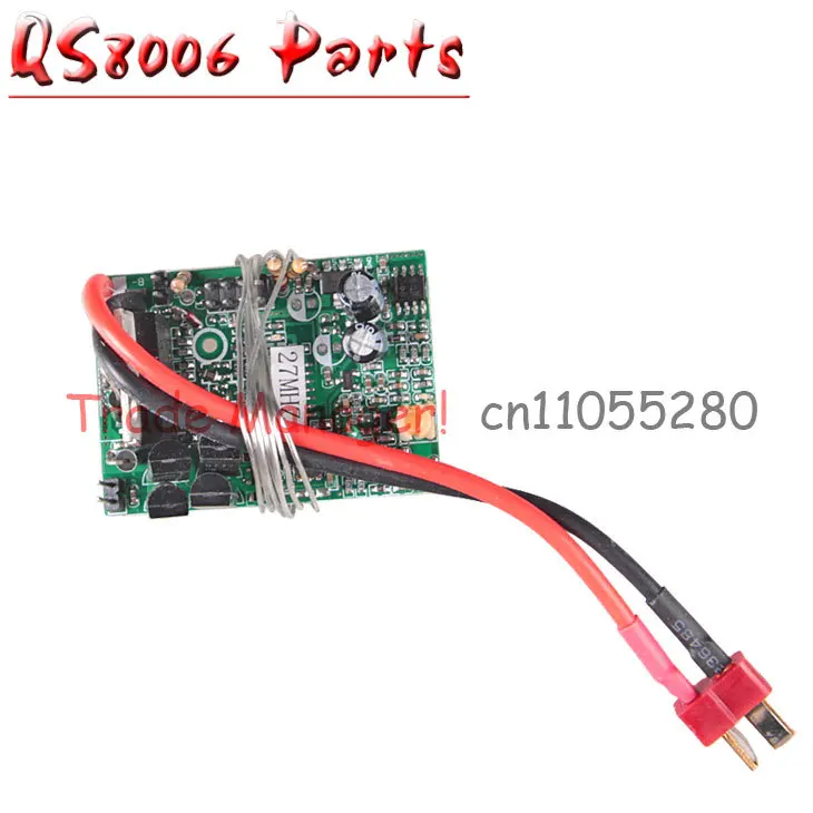 QS8006 Receiver board PCB box Receiving plate The receiver used for QS 8006 rc Helicopter spare parts
QS8006 Receiver board PCB box Receiving plate The receiver used for QS 8006 rc Helicopter spare parts
