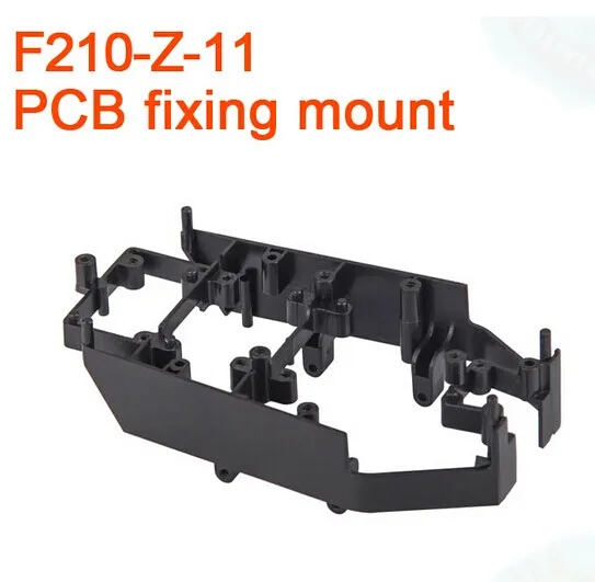 

Walkera F210 RC Helicopter Quadcopter spare parts F210-Z-11 PCB fixing Mount F09065