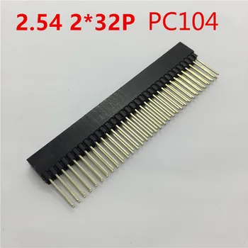 2PCS 2x32 PIN double Row Straight FEMALE PIN HEADER 2.54MM PITCH pin long 12MM Strip Connector Socket 2*32 64 PIN 2x32pin pc104
2PCS 2x32 PIN double Row Straight FEMALE PIN HEADER 2.54MM PITCH pin long 12MM Strip Connector Socket 2*32 64 PIN 2x32pin pc104
