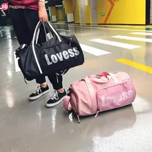 Fashion Unisex Gym Shoulder Bag Women Men Nylon Handbag Sport Fitness Tote Big Capacity Travel Duffel Letter Print Cute Girl Bag
Fashion Unisex Gym Shoulder Bag Women Men Nylon Handbag Sport Fitness Tote Big Capacity Travel Duffel Letter Print Cute Girl Bag