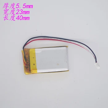 3.7v lithium polymer battery 552340 3-line electronic dog navigator recording pen GPS can charge large capacity
3.7v lithium polymer battery 552340 3-line electronic dog navigator recording pen GPS can charge large capacity